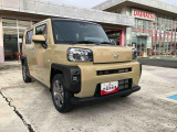 町田金森店☆TEL:042-796-6431☆ディーラーらしく誠実にお付き合いさせていただきます☆些細な事でも質問メール、お電話お問い合わせ大歓迎です。まずはお気軽にご連絡下さい☆