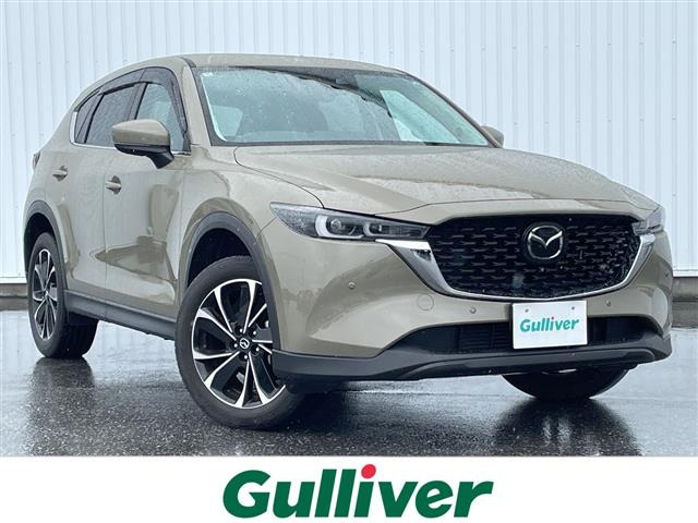 CX-5 2.2 XD プロアクティブ 修復歴無し