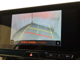 バックガイドモニターを装備しております。