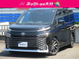 ★ご購入後のお付き合いを大切にしたいため、近隣県(九州圏内)および対面販売に限らさせていただいております。