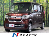 9型ディスプレイオーディオ バックカメラ 両側電動スライドドア ドラレコ