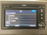 誰もが安心して選べる、安心が続く中古車でお客様のカーライフを応援します!是非店頭に足をお運びください♪
