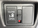 【パワースライドドア】スマートキーや運転席のスイッチでスライドドアの開閉が可能♪電動だから力を入れてドアを開ける必要が無く、小さいお子様でも、重い荷物を持っている時もラクに開け閉めできます♪