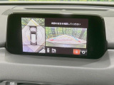 【360&deg;ビューモニター】専用のカメラにより、上から見下ろしたような視点で360度クルマの周囲を確認することができます☆死角部分も確認しやすく、狭い場所での切り返しや駐車もスムーズに行えます。