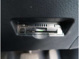 【ETC】高速道路、有料道路の料金をキャッシュレスでスムーズに通過できます。