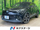 セーフティセンス レーダークルーズ ハーフレザーシート