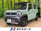 2トーンカラー 届出済未使用車 ルーフレール 衝突軽減 レーダークルーズ