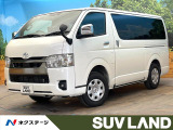 禁煙車 4WD ディーゼル(軽油) 両側電動ドア 11インチディスプレイ
