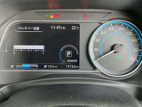 リーフ X