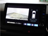 ◆リアワイドカメラシステム◆3種類の表示で後方確認をサポート♪セレクトレバーを「R」の位置に入れるとカメラ画像に切り替え。ノーマルビューでは従来のリアカメラと同様の標準的なビューで表示します!