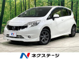 禁煙車 純正ナビ バックカメラ ETC Bluetooth フルセグ