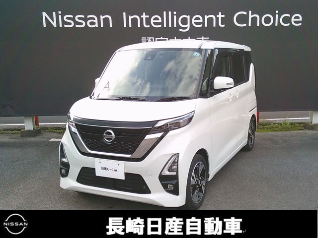 デイズ ハイウェイスター Gターボ プロパイロットエディション 