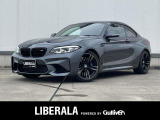 【中古車情報】BMW /その他 BMW  M2 本革シート 修復歴無し の中古車詳細（走行距離：3万km、カラー：ミネラルグレー、販売地域：東京都江東区）