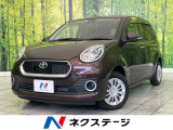 禁煙車 SDナビ バックカメラ ドラレコ ETC Bluetooth再生