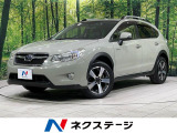 HIDヘッド ETC 純正17インチアルミ 車線逸脱警報 オートライト