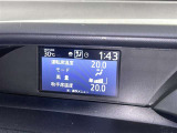 左右独立温度コントロールフルオートエアコンです。運転席、助手席それぞれで独立して温度設定ができます。冷え性の方が乗っても安心ですね♪