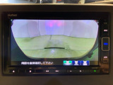 リアカメラ付で、後方をナビ画面で確認。車庫入れも安心です。もちろん、バックギアと連動しています。