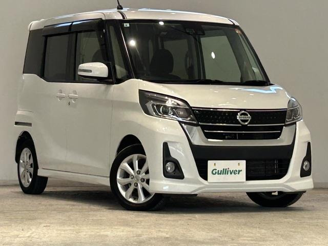 デイズルークスハイウェイスター X 4WD4WD 修復歴無し
