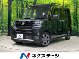 両側パワースライドドア ETC Bluetooth フルセグ
