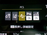 運転支援機能の衝突被害軽減ブレーキ+ペダル踏み間違い時加速抑制装置付き♪先進安全機能で、毎日の安心ドライブをサポートします♪