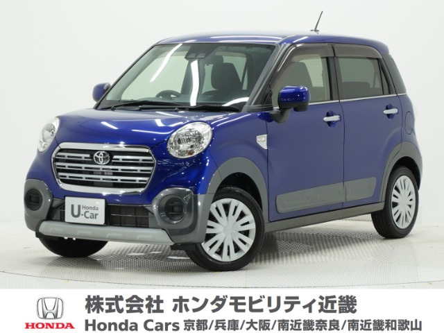 ピクシスジョイ C X SAIII 