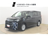 当社では岐阜県内への販売に限らせていただいております。ご了承くださいませ。