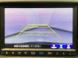 【バックカメラ】運転が苦手な方も車庫入れラクラクです!ギアをリバースに入れれば自動的に切り換わりますので、面倒な操作は不要です♪狭い駐車場もお車を傷つけず安心ですね!