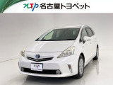 当社では、愛知・岐阜・三重・静岡在住で、現車確認可能な方への販売に限ります※ 当社の総合的判断により販売をお断りする場合があります。