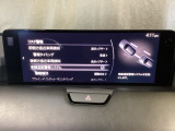 車両が車線を踏み越えそうであると判断すると、ビープ音により警告。ドライバーの素早い回避操作をサポート致します。