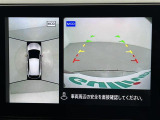 ◆北海道、東北、関東、中部、関西、中国、四国、九州、沖縄、全国各地どこからでも対応可能です!!お気軽にガリバーにお気軽にご相談ください!!