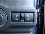 運転席からスライドドアの開閉が出来ます!