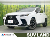 サンルーフ 純正14型ナビ 全周囲カメラ 衝突軽減 レーダークルーズ