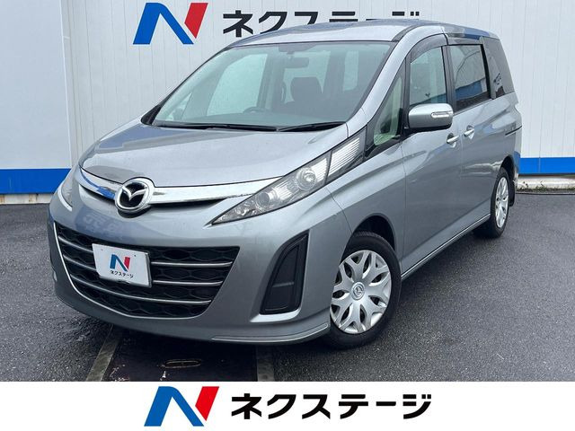 ビアンテ 2.0 20C スカイアクティブ