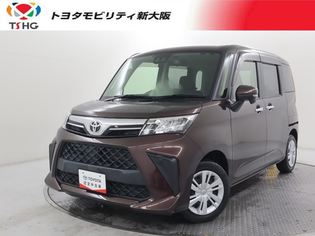 ルーミー 1.0 G