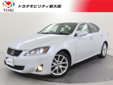 当社では、近畿2府4県(大阪・兵庫・京都・奈良・滋賀・和歌山)の方で、ご来店により現車の確認、お引渡しができるお客様に販売を限らせて頂きます。また転売・輸出目的、同業者様への販売は行っておりません