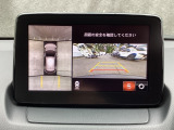 狭い場所での駐車やすれ違いなどでより的確な運転操作に役立つ360&deg;ビューモニターが装備されています。