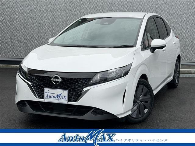 日産 ノート 