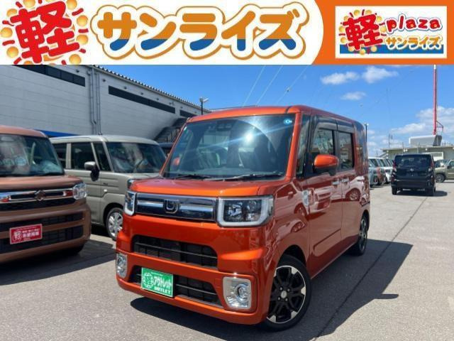ウェイク G ターボ VS SAIII 4WD