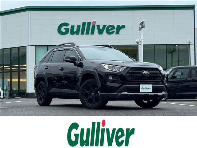 RAV4 2.0 アドベンチャー オフロードパッケージ 4WD 修復歴無し