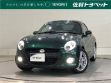 おひとり、恋人、ご友人、ご家族など、少人数でも大人数でもお出かけが楽しめます。この車で楽しいドライビングライフを送りましょう♪