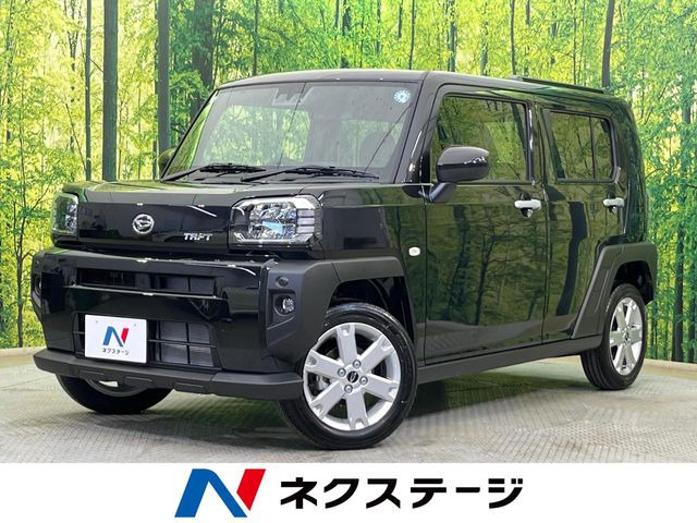 タフト G 
