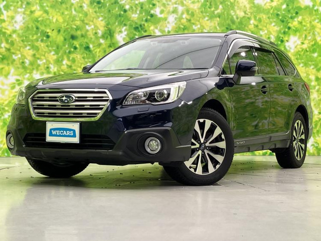 レガシィアウトバック2.5 リミテッド スマートエディション 4WD