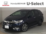 ☆ようこそ☆ この度はホンダモビリティ中四国の在庫車両をご覧いただきましてありがとうございます。