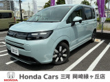 閲覧ありがとうございます。ホンダカーズ三河岡崎緑ヶ丘店です。お客様にピッタリの一台を一緒に探したいと思います。では、最後までご覧下さい!