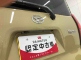 お住まいの最寄りの弊社店舗へお問い合わせ下さい!(最寄りの店舗への配送手数料無料!岐阜県内限定!)