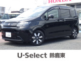 ★営業時間10:00〜18:00【定休日:火/水曜】☆全国どこでも納車可能です!お気軽にお問い合わせください♪