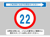☆☆☆当店では充実した保証と365日営業で安心・安全なカーライフをサポートいたします!★お問い合わせはTEL:0544-28-6080まで!営業時間9:30〜19:30年中無休です!☆☆☆