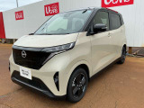当店の在庫をご覧頂きありがとうございます。軽自動車〜1BOXカーまで日産車を中心に取り扱っております。豊富な在庫の中からお客様にピッタリの1台をお選び下さい!