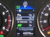 ★衝突回避支援システムが安全運転を多面的にサポートしてくれます★