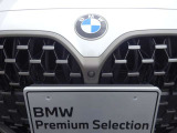 BMWを知り尽くした弊社が、保険の契約から事故時の手続までトータルにケアします。責任を持って修理を施し、大切なBMWを守ります。保険手続から修理まで一貫して対応できますので事故処理がスムーズでございます。